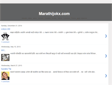 Tablet Screenshot of marathijokx.com